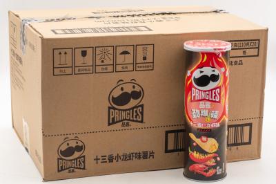 Чипсы Pringles Тринадцать специй со вкусом раков под сычуаньским соусом 110г